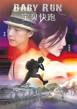 母娘调教攻略