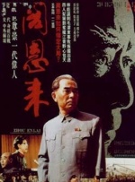 在线成人tv天堂中文字幕